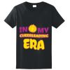 Women's Ultra Cotton ® 100% Cotton T Shirt Thumbnail