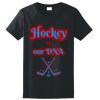 Women's Ultra Cotton ® 100% Cotton T Shirt Thumbnail